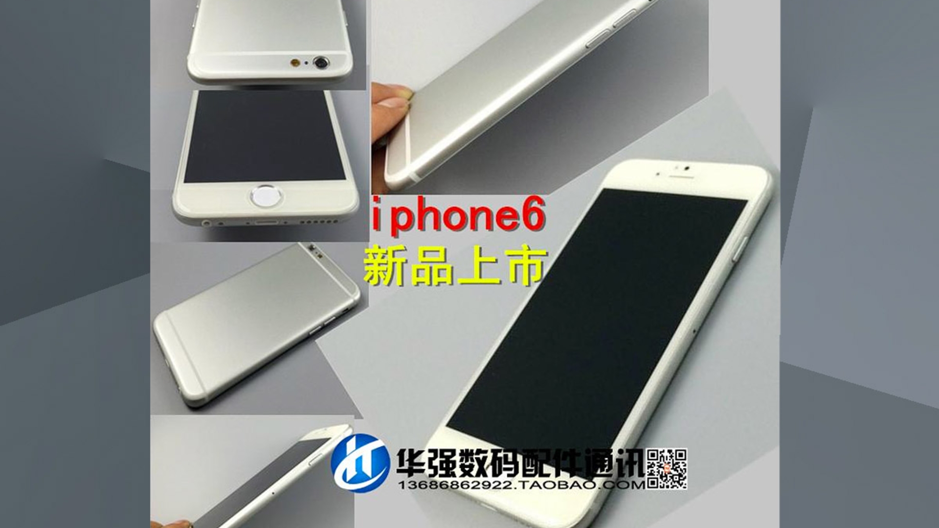 Der iPhone 6-Dummy ist nun allen Ernstes in einem Chinesischen Online-Shop erhältlich