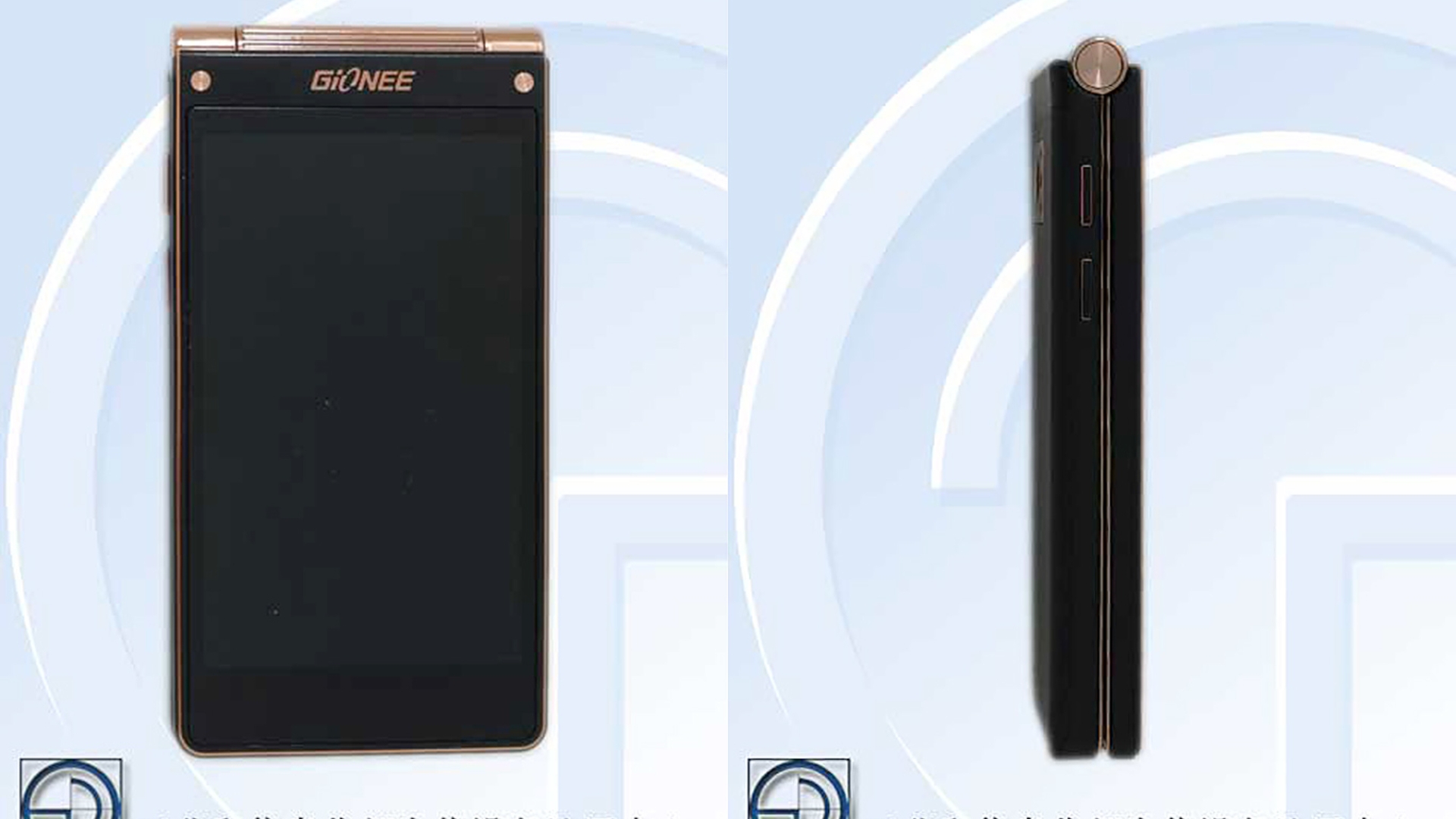 Gionee W900