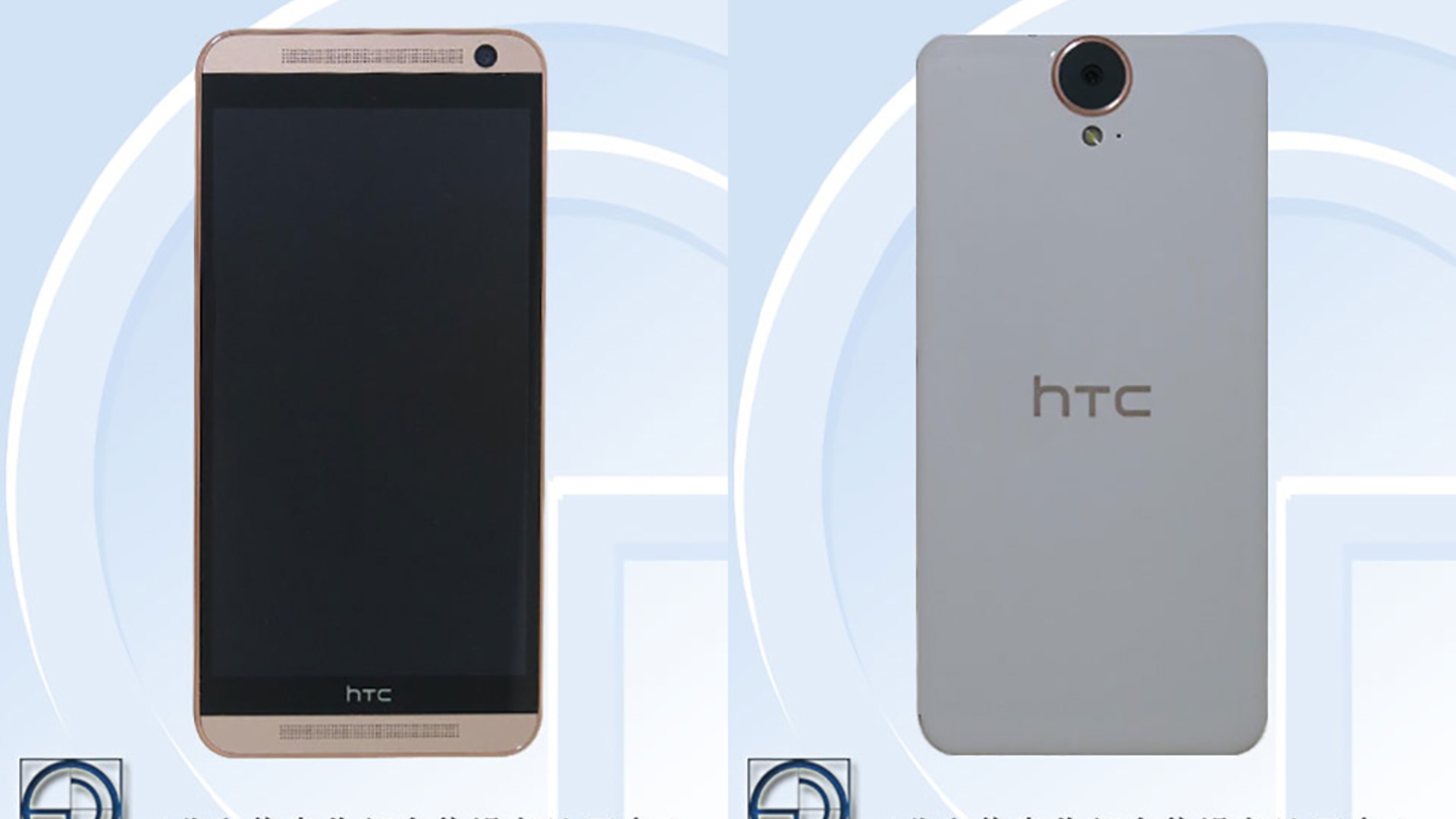 HTC One E9