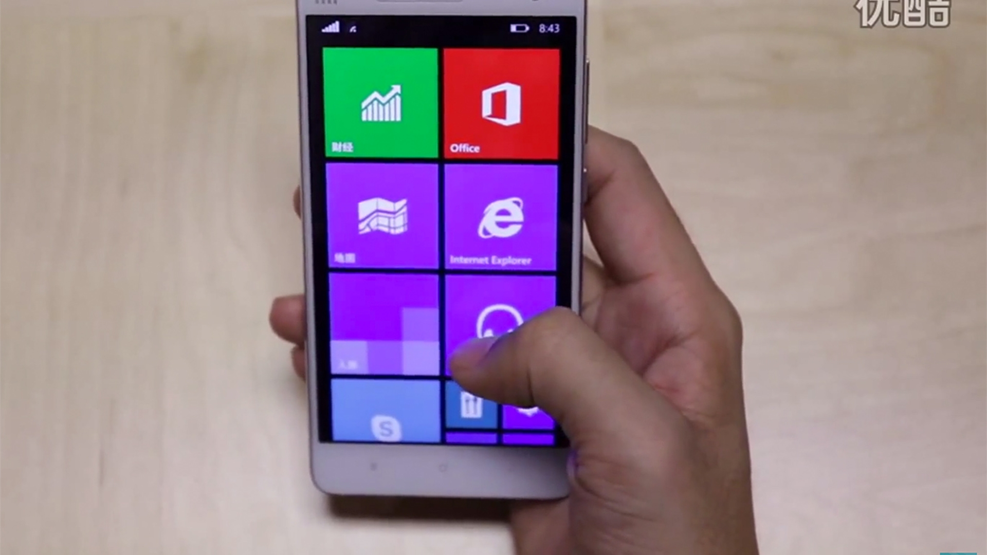 Xiaomi Mi4 Windows 10