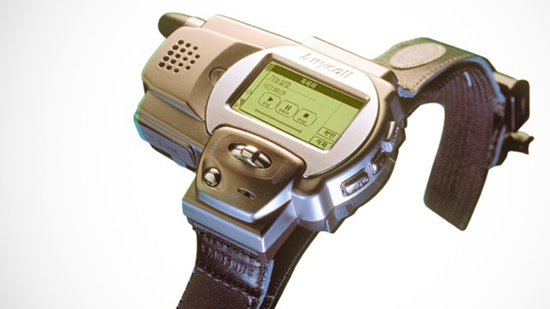 Samsung Watchphone