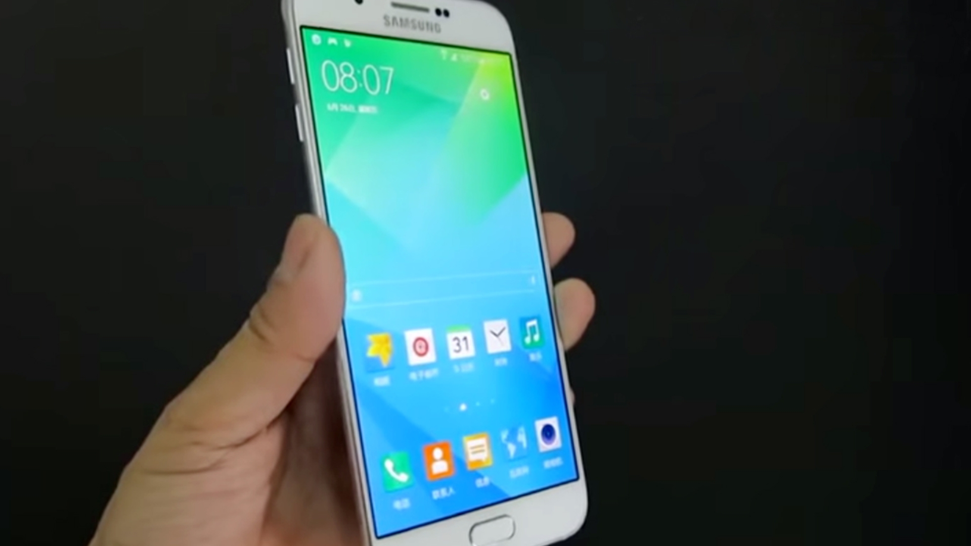 Samsung Galaxy A8 Hands On