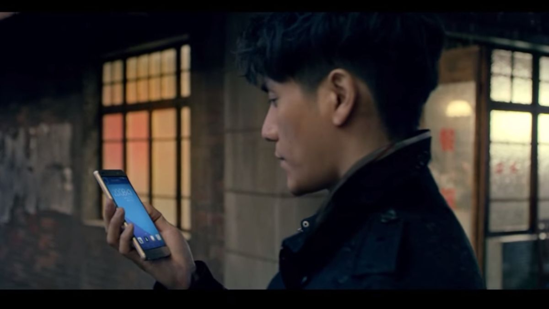 Das Teaser-Video zeigt erstmals das Huawei Honor 7 – wenn auch nur undeutlich