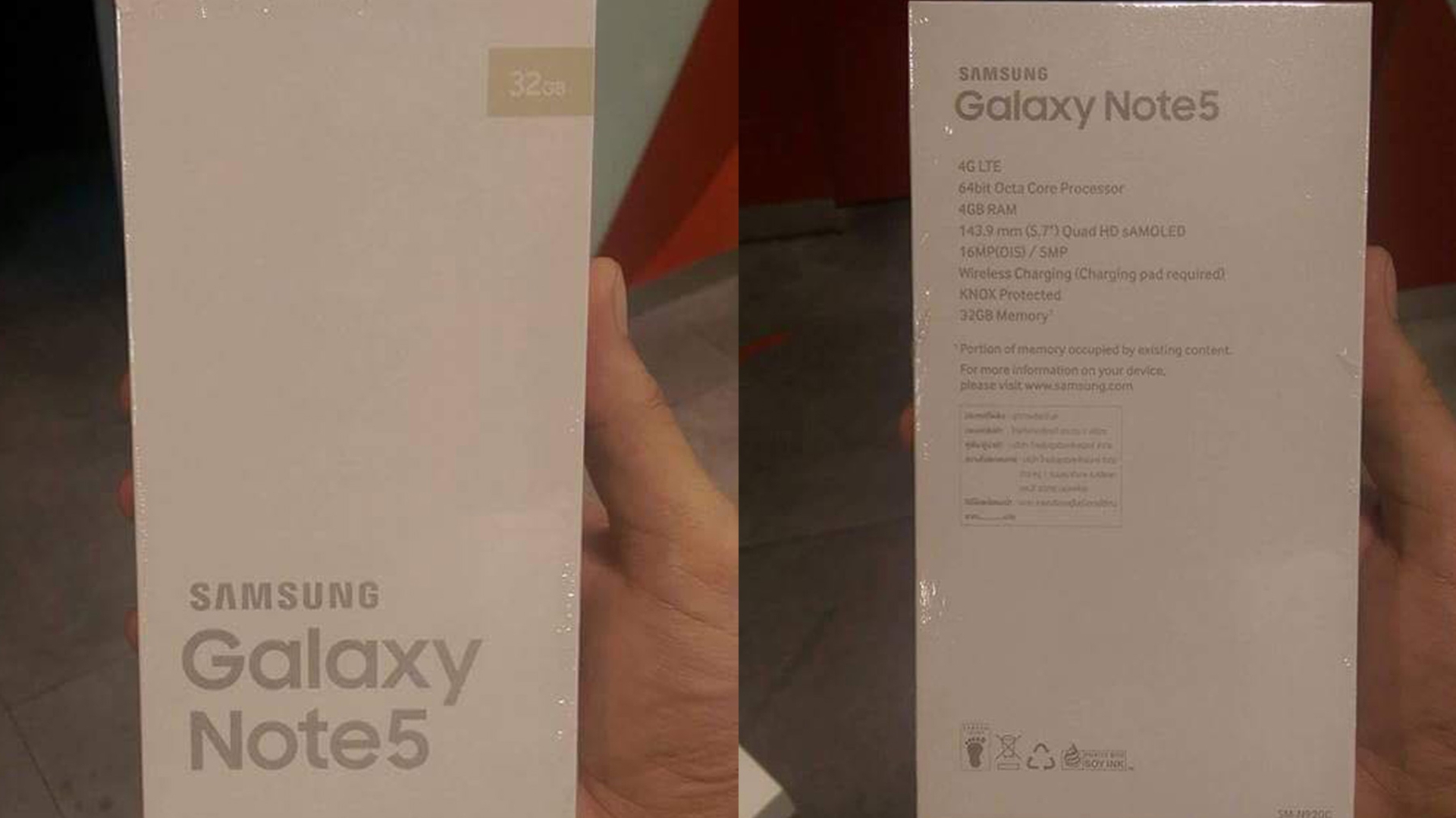 Samsung Galaxy Note 5 Verpackung