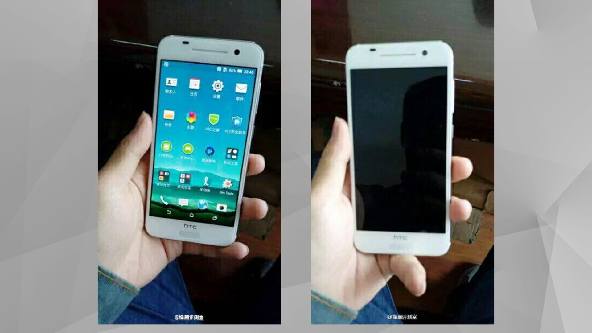 HTC One A9 Leak