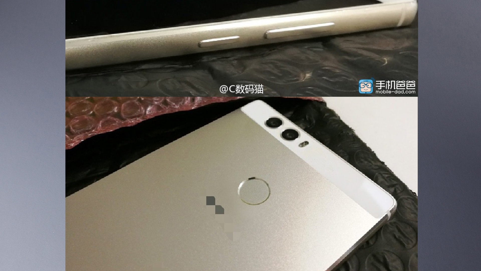 Huawei P9 Leak