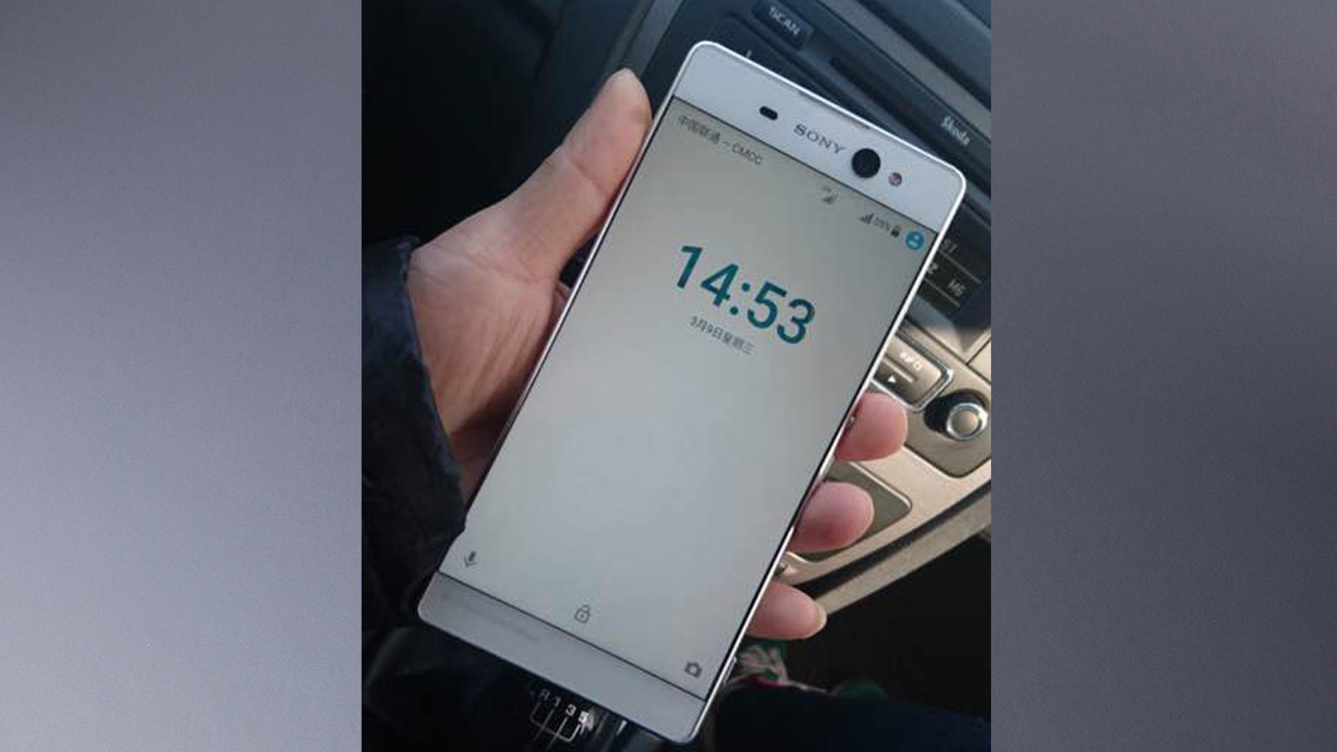 Sony Xperia C6 Leak