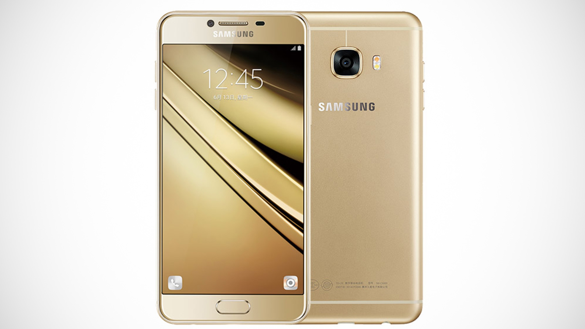 Samsung Galaxy C7