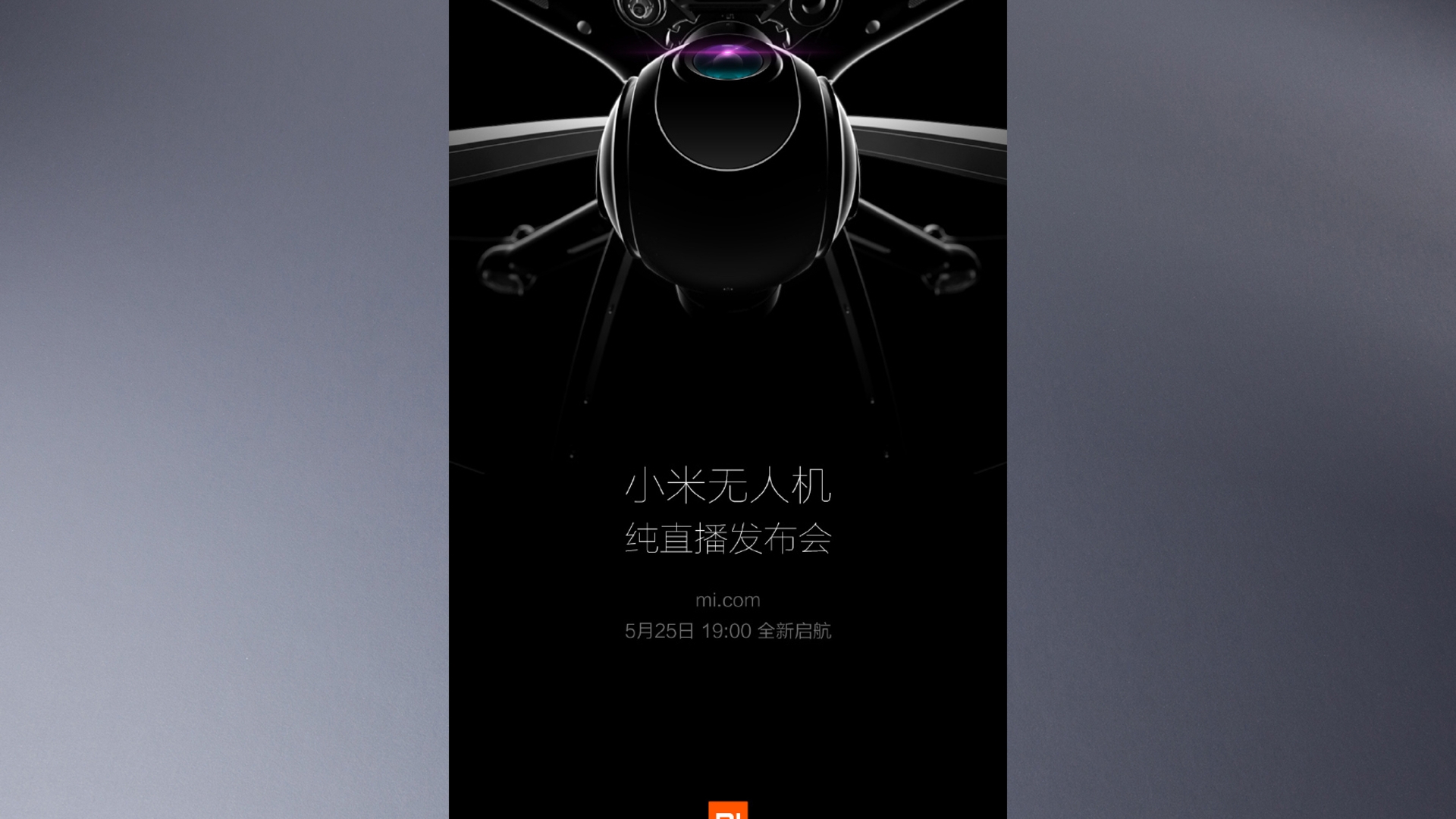 Xiaomi Drohne