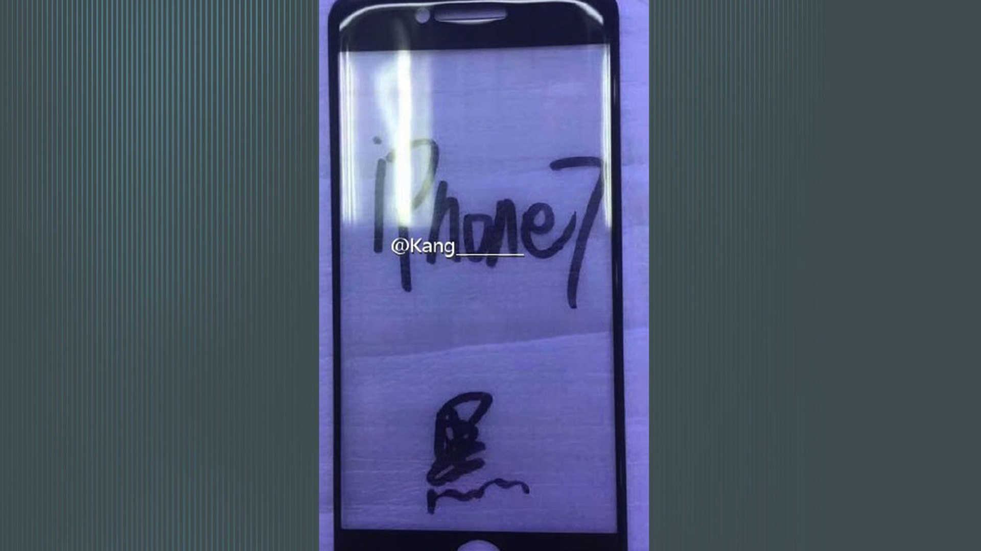 iPhone 7 Leak Displayabdeckung