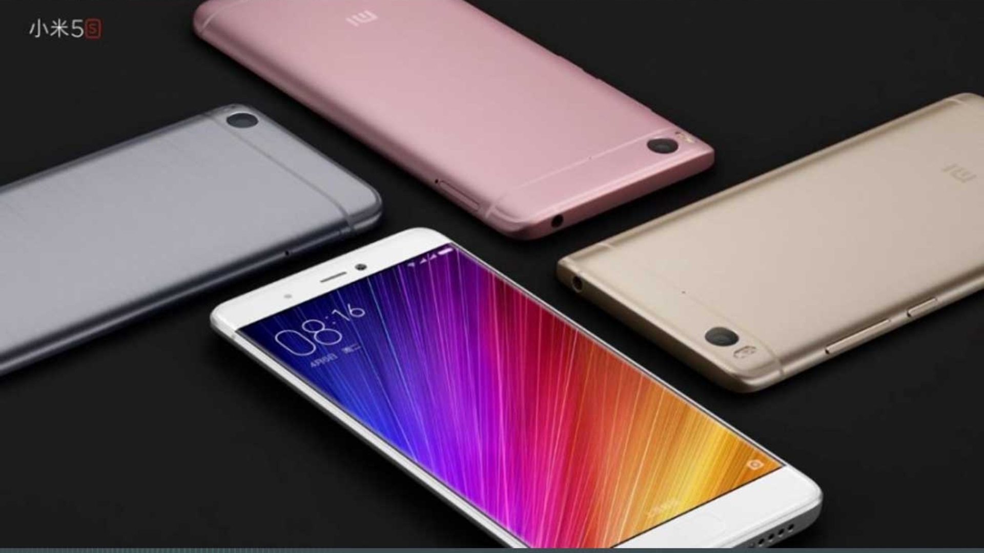 Xiaomi Mi5s offiziell mi 5s