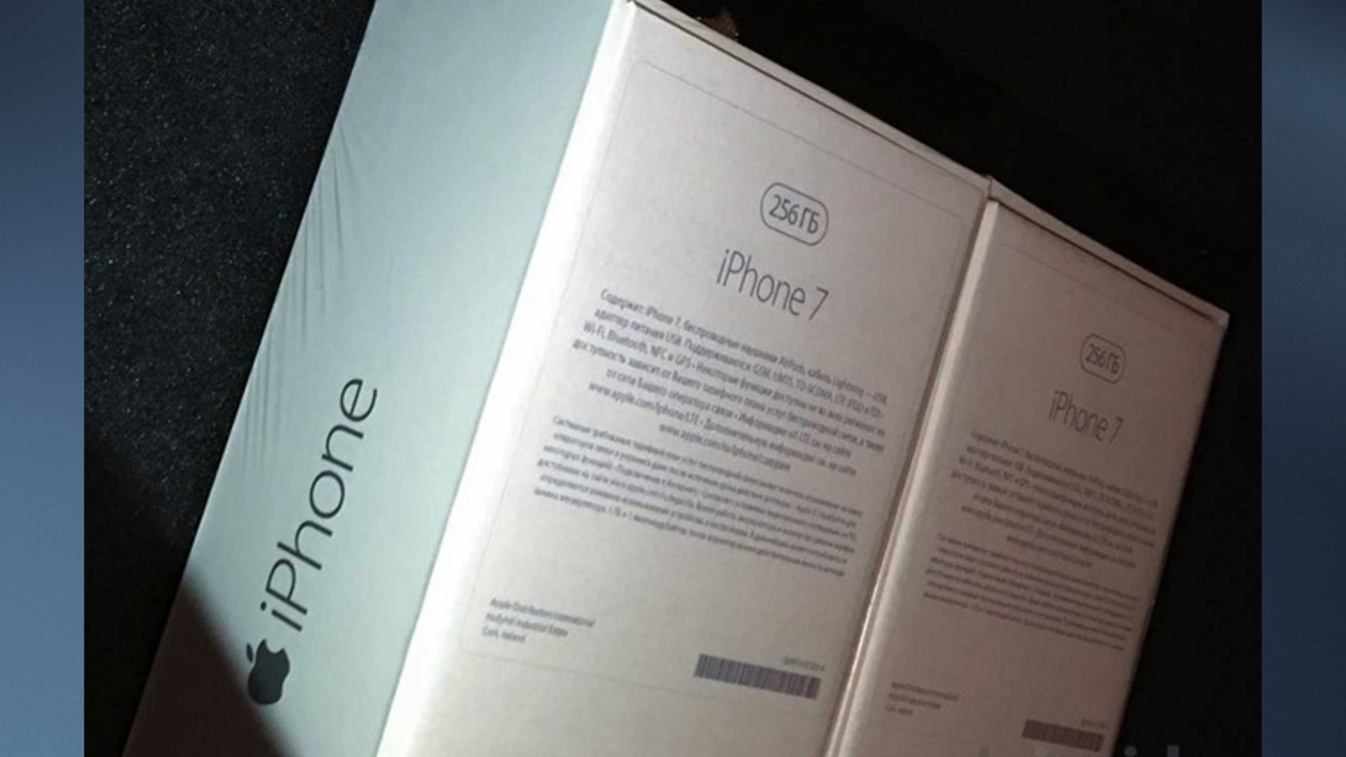 iPhone 7 Verpackung Leak Appleinsider