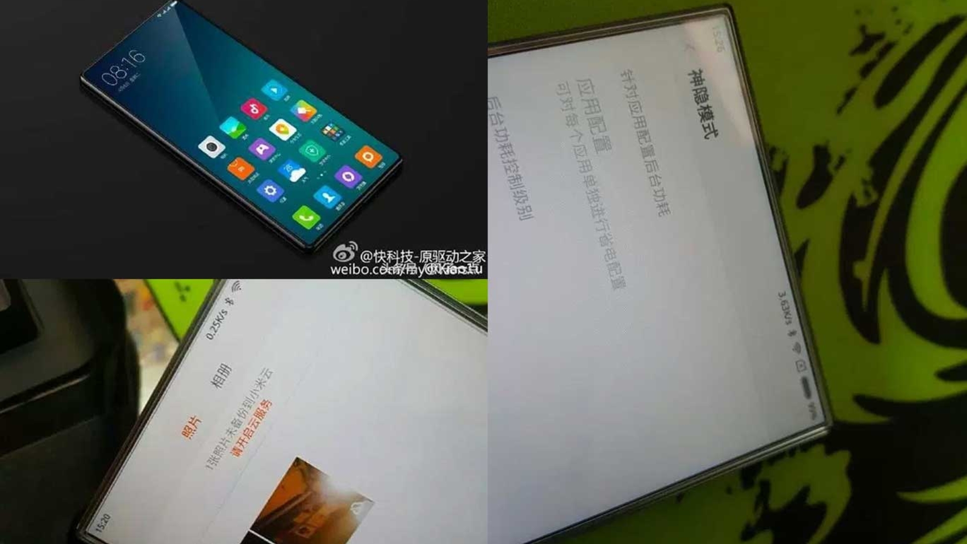 Xiaomi Mi Note 2 Leak randloses Display Weibo