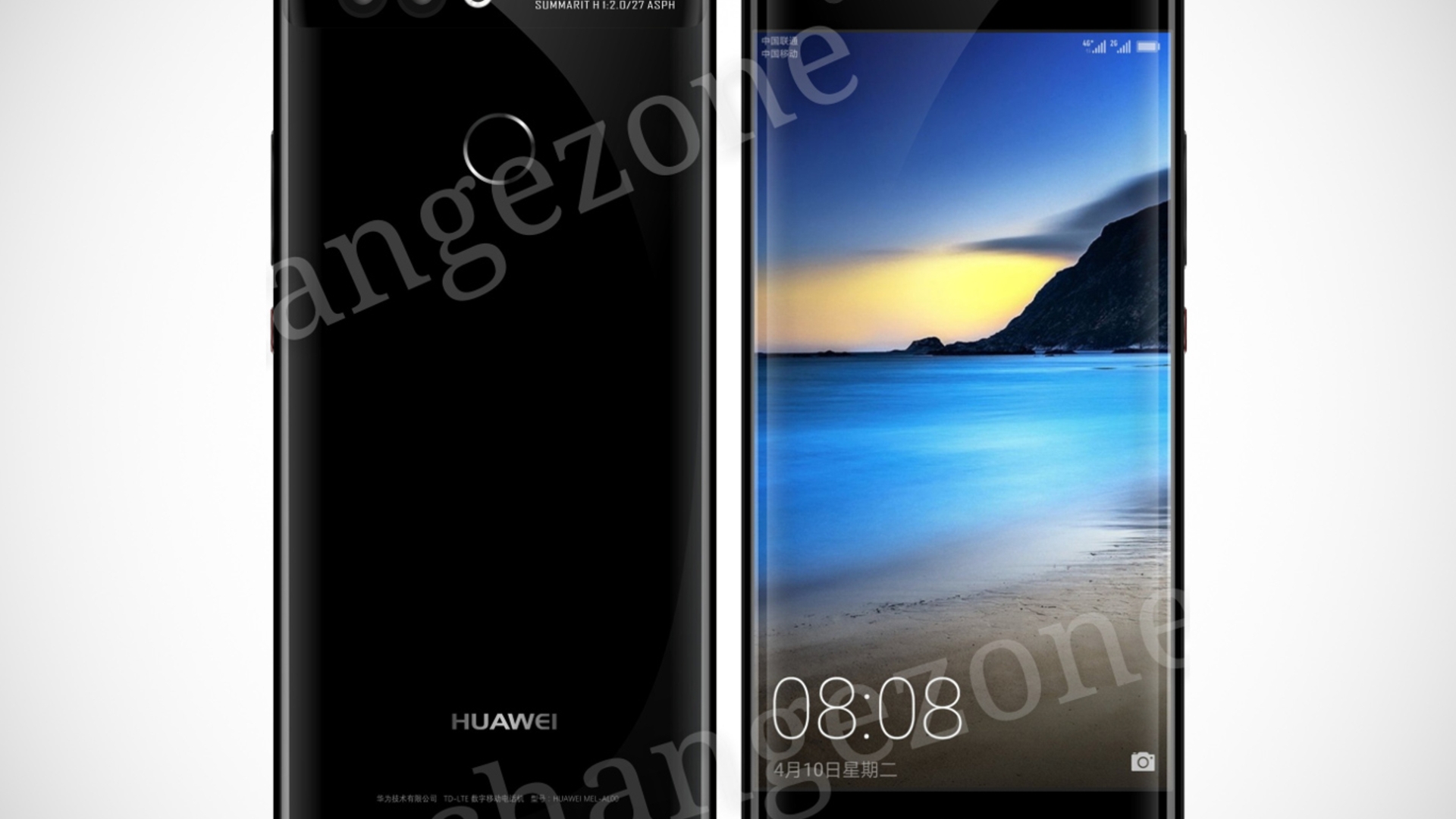 Huawei P10 Leak Weibo