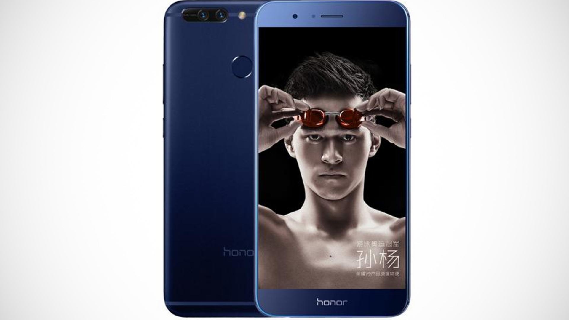 Huawei Honor V9