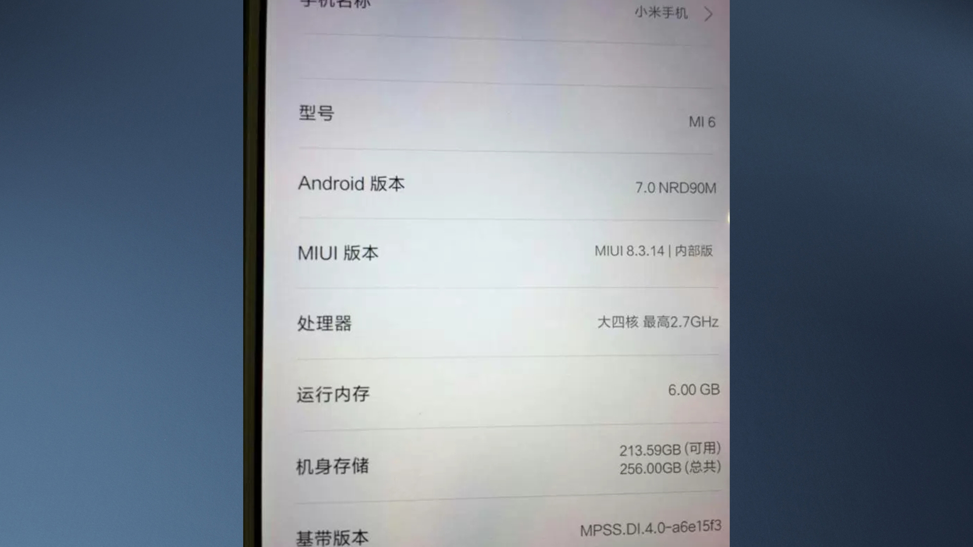 Xiaomi Mi6