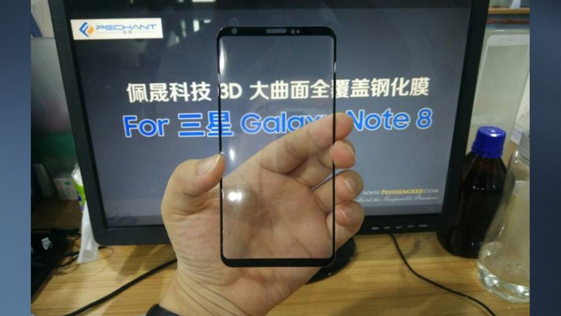 Galaxy Note 8 SamMobile