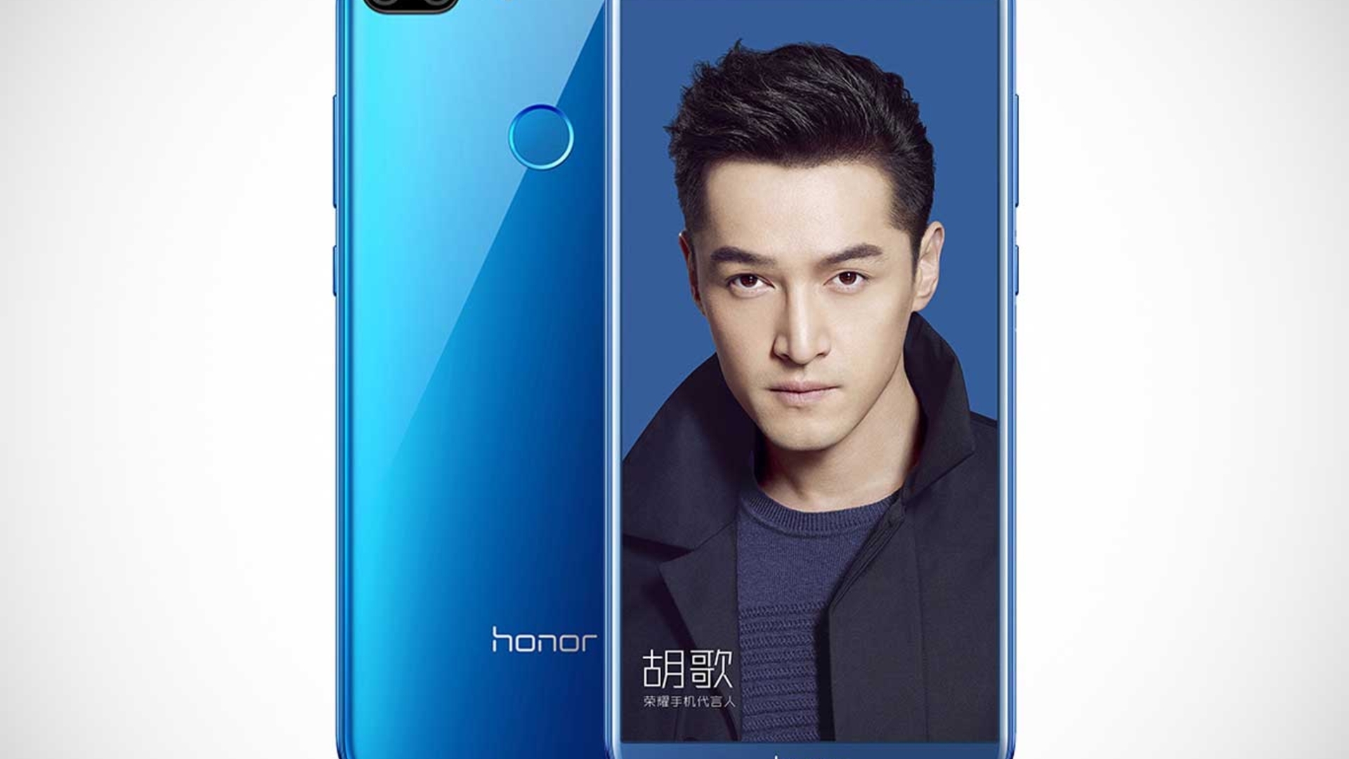 Das Honor 9 Lite ist offiziell