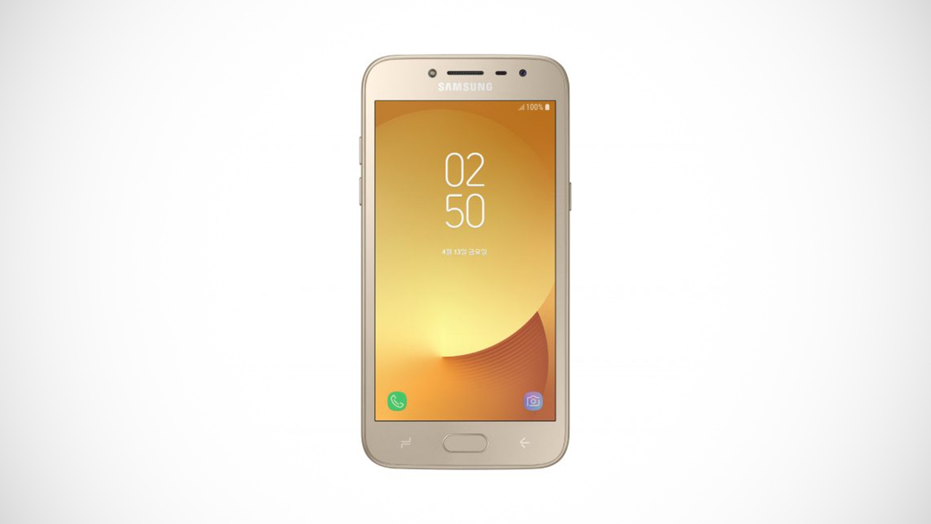 Samsung-Galaxy-J2-Pro-