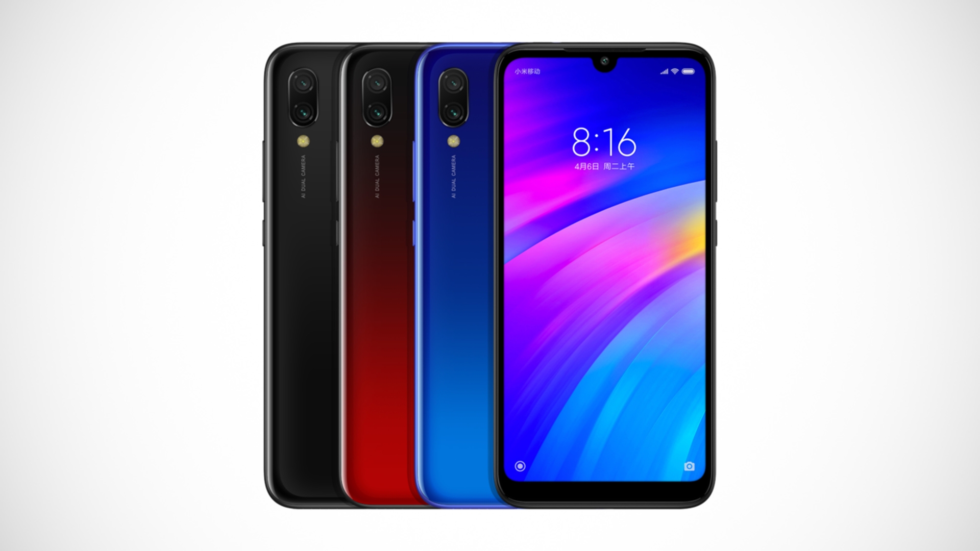 Xiaomi Redmi 7