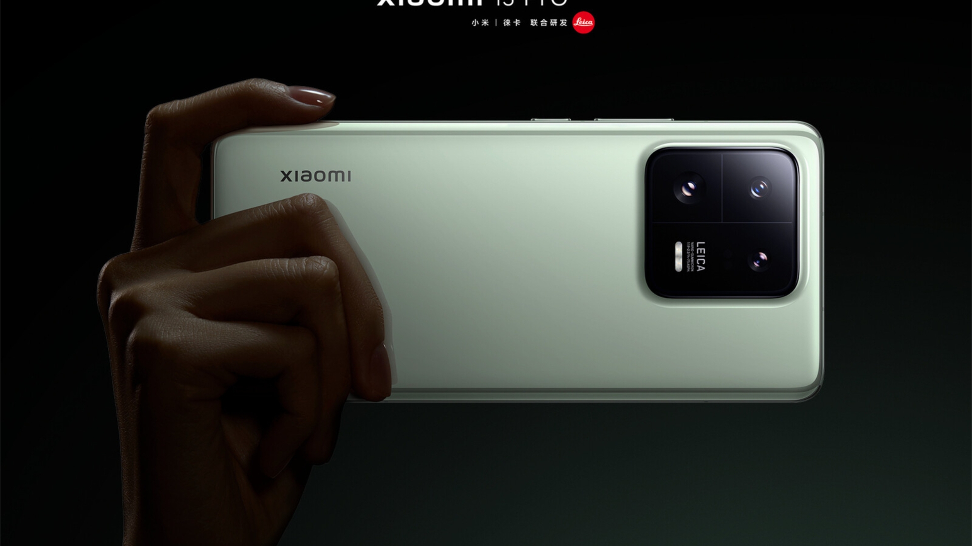 Xiaomi 13 Pro Launch Termin