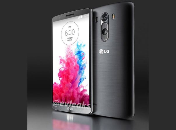 LG hält schon einmal eine passende Produktseite für das G3 bereit