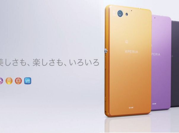 Xperia A2