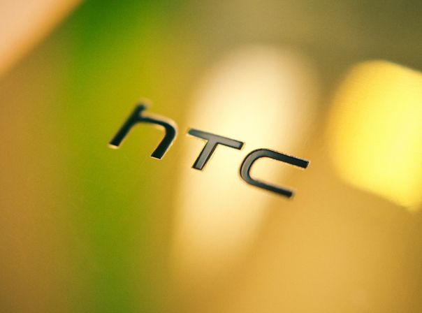 HTC 18ct Gold