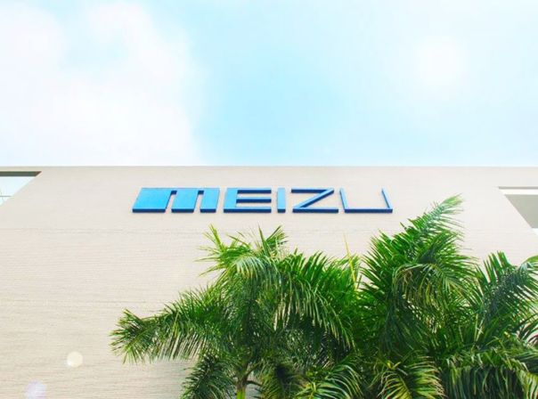 Meizu