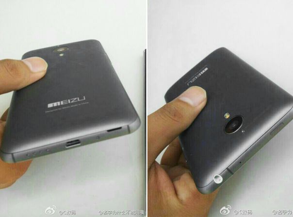 Meizu MX4