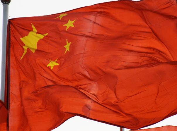 China Flagge