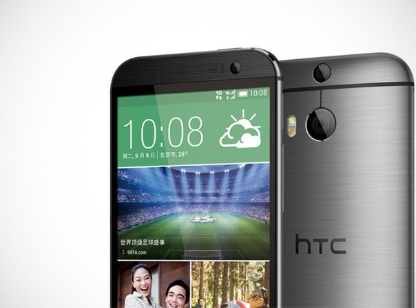 HTC One M8 Eye