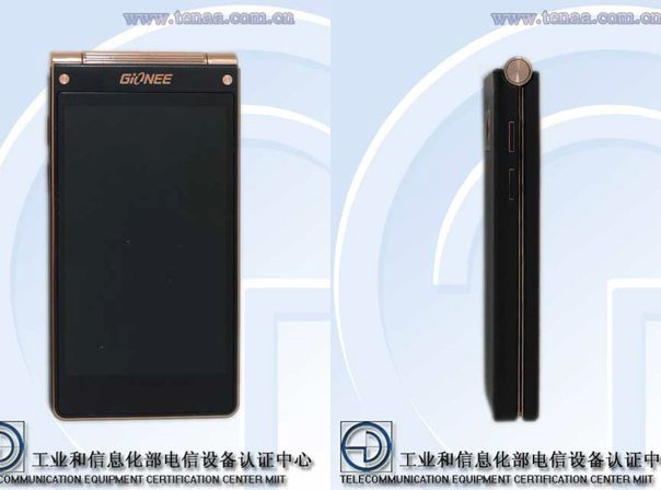 Gionee W900