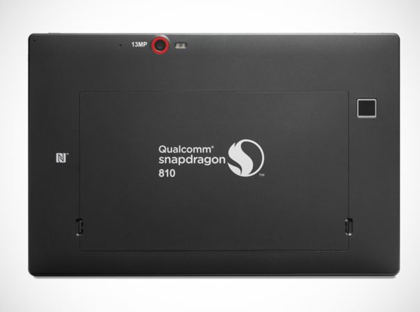 Qualcomm MDP/T