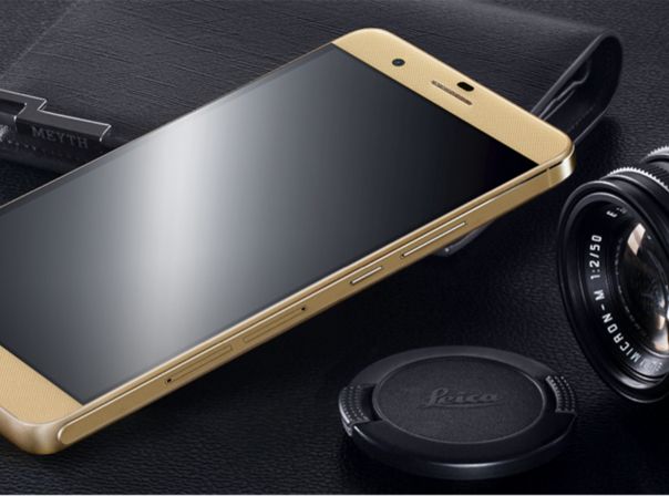 Huawei Honor 6 Plus gold