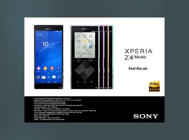 Das Sony Xperia Z4 Music könnte ein kompakter Ableger des Xperia Z4 werden