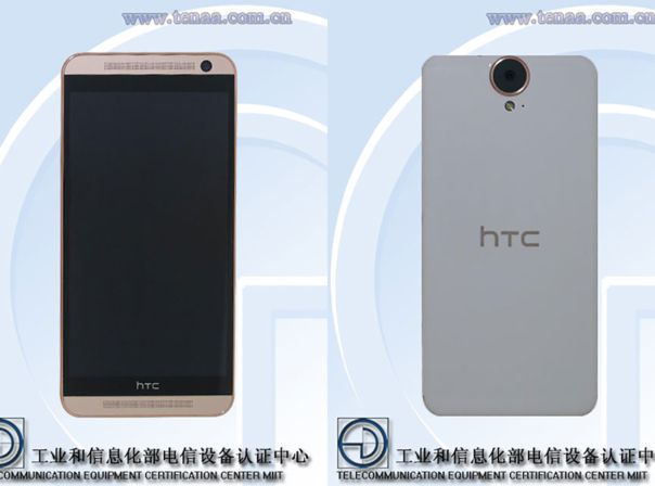 HTC One E9