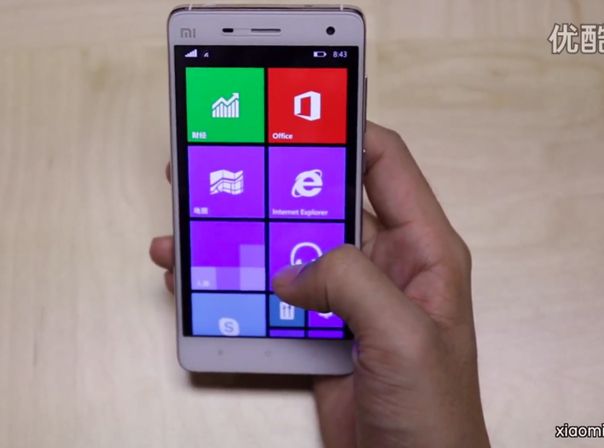 Xiaomi Mi4 Windows 10