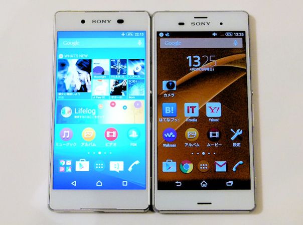 Sony Xperia Z3 vs. Xperia Z4