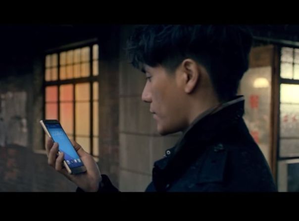 Das Teaser-Video zeigt erstmals das Huawei Honor 7 – wenn auch nur undeutlich