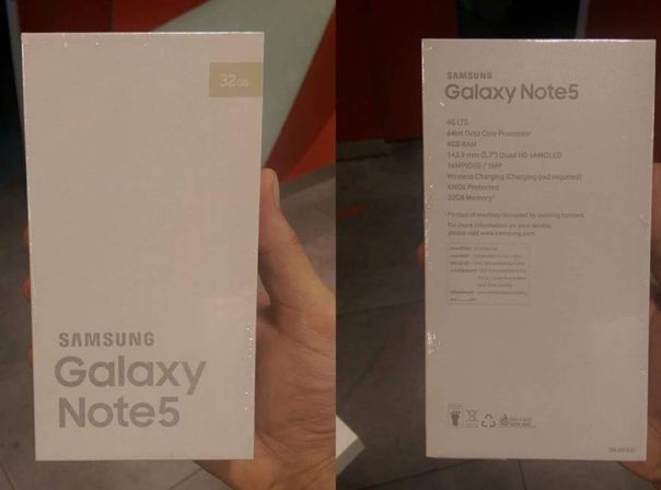 Samsung Galaxy Note 5 Verpackung