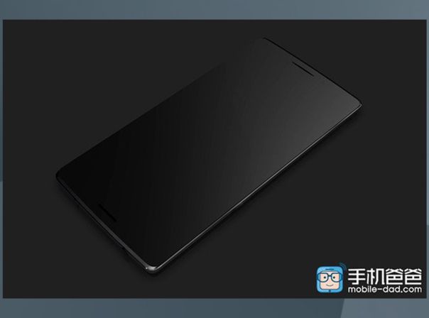 OnePlus Mini Flagshipkiller Leak1