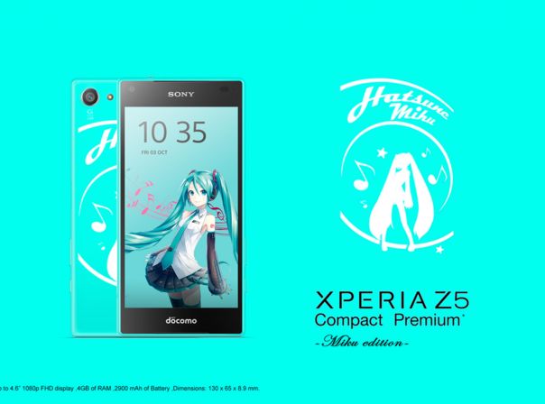 Sony-Xperia-Z5-Premium-Compact-Werbung