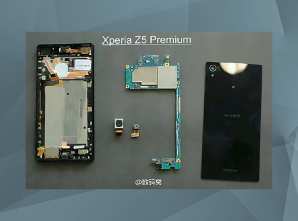 Sony-Xperia-Z5-Premium-Kühlung