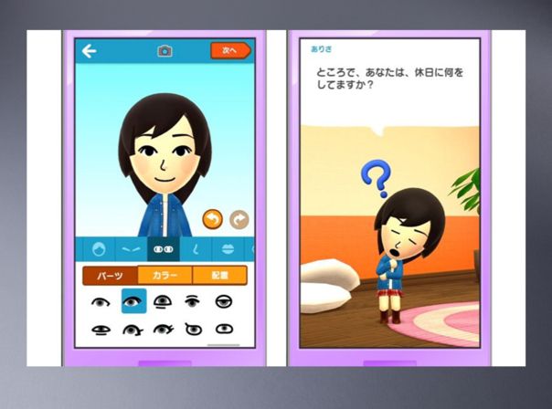 Nintendo Miitomo