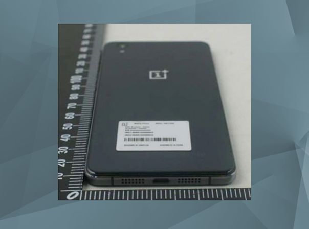 OnePlus X E1005