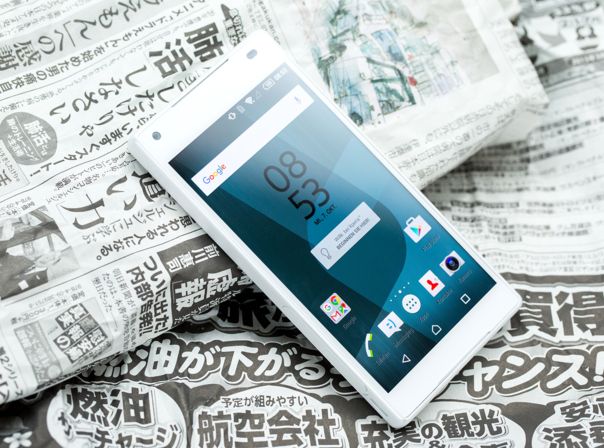 Sony Xperia Z5 compact