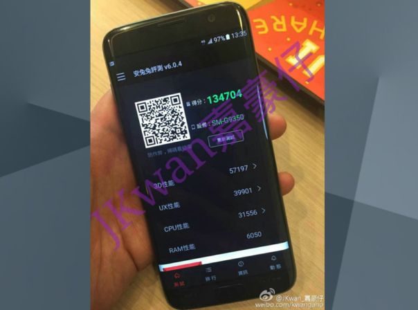 Samsung Galaxy S7 Edge Leak-Foto