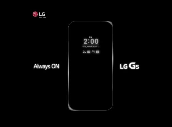 LG G5 Teaser