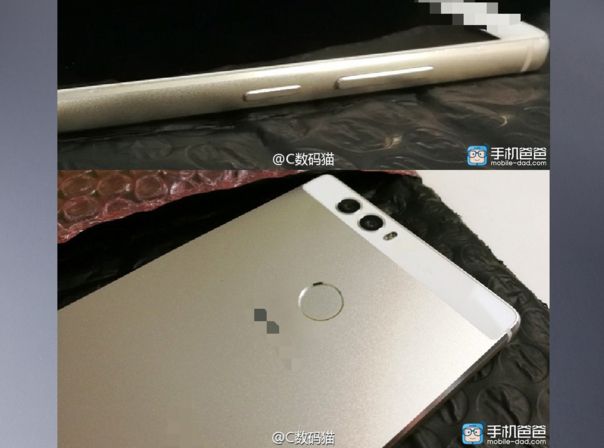 Huawei P9 Leak